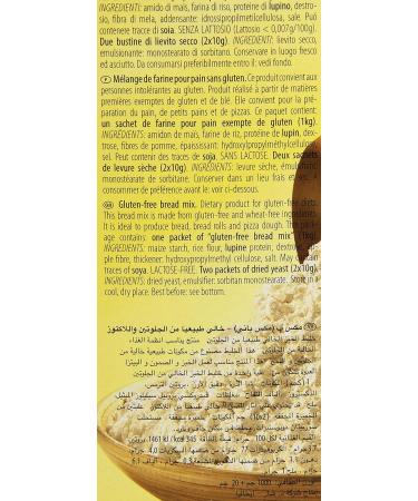 Schar Gluten Free Bread Flour Mix-B 1 kg - Buy Online on GoSupps.com
