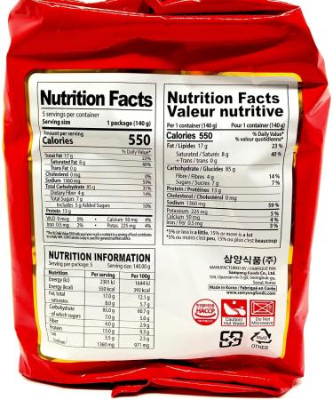SPIRITCROWD Samyang Noodle Buldak Double Spicy (2x Spicy) Hot Chicken Flavour Korean Style Instant Ramen Super Spicy Challenge Halal 140g (Pack of 5) - Buy Online on GoSupps.com