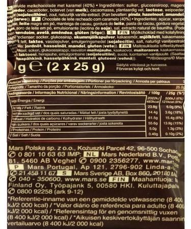 Mars Dove Caramel Bonding (Caramel Filling) Ml 50 g (Pack of 24) - Buy Online on GoSupps.com