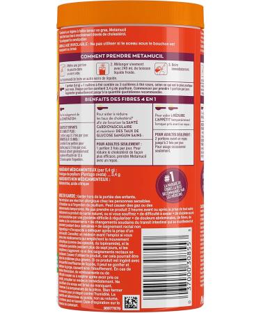 METAMUCIL Powder with NO Added Sweetener 283g - Buy Online on GoSupps.com