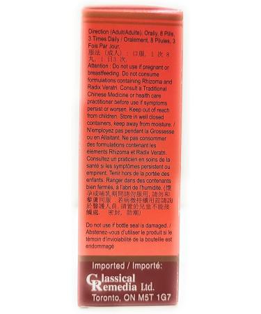 Herbal Cure - 200's x 3 packs - Tian Wang Bu Xin Dan - Buy Online on GoSupps.com