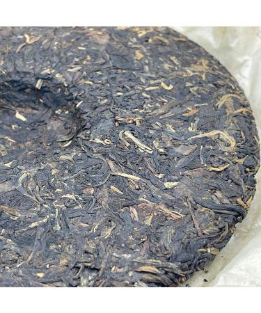 Pu-erh tea 2007 Jinzhong tea round tea 357g Raw - Buy Online on GoSupps.com