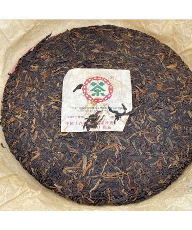 Pu-erh tea 2007 Custom Tea 7531 357g Raw - Buy Online on GoSupps.com
