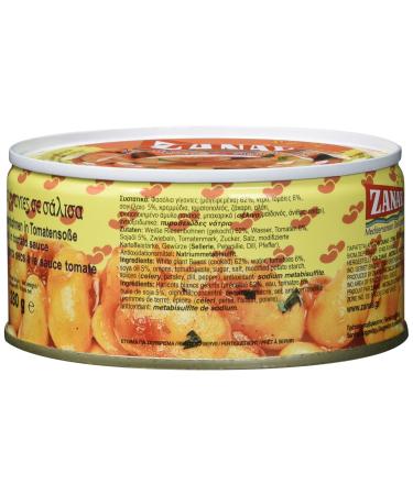 Buy Zanae Broad White Beans 3-Pack (3 x 280g) - Premium Quality International Shipping - Buy Online on GoSupps.com