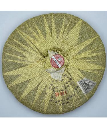 Pu-erh tea 2007 Custom Tea Commemorating the 10th Anniversary of Hong Kong's Return to China 357g Raw - Buy Online on GoSupps.com