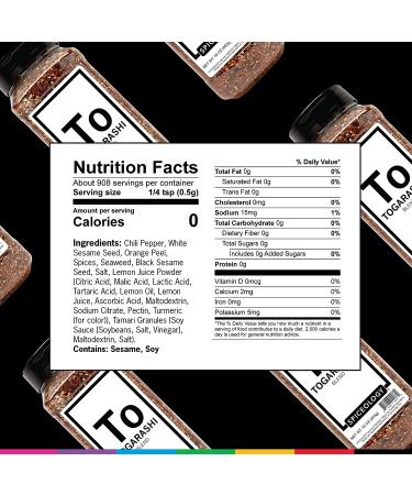 Togarashi Shichimi Blend - Japanese Seven Spice Seasoning - 16 oz | Spiceology - Buy Online on GoSupps.com