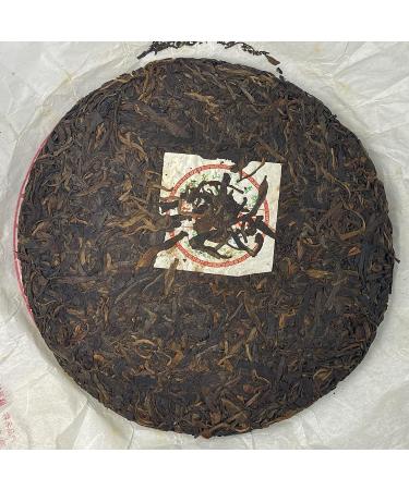 Pu-erh tea 2010 Xishuangbanna hemp black premium 400g Raw - Buy Online on GoSupps.com