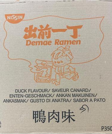 SPICEHUB Nissin DUCK Flavour Noodles - 30 Packets - Buy Online on GoSupps.com