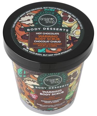 Organic Shop Hot Chocolate Warming Body Scrub 450ml | Organic Body Care | International Shipping Available - Buy Online on GoSupps.com