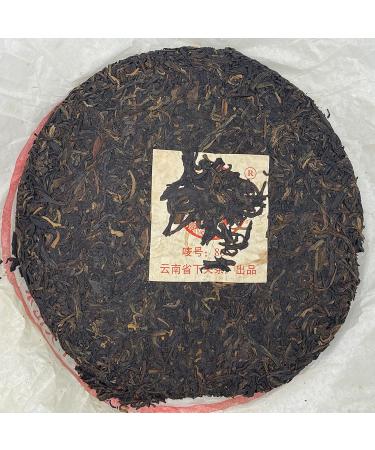 Pu-erh tea 2006 Shimonoseki 8653 357g Raw - Buy Online on GoSupps.com