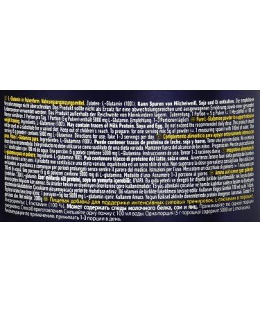 Buy Multipower L-Glutamine Powder (500g) - Essential Amino Acids for Sports Recovery | Optimal Regeneration - Buy Online on GoSupps.com