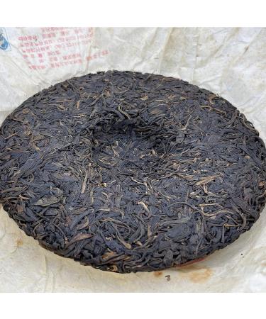 Pu-erh tea 2011 Octagonal Pavilion Yiwu Zhengshan Big Tree Tea 357g Raw - Buy Online on GoSupps.com