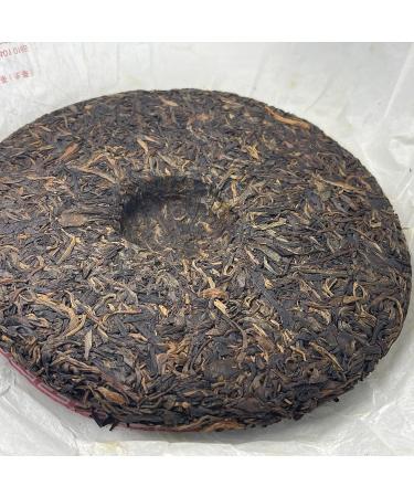 Pu-erh tea 2010 Xishuangbanna hemp black premium 400g Raw - Buy Online on GoSupps.com