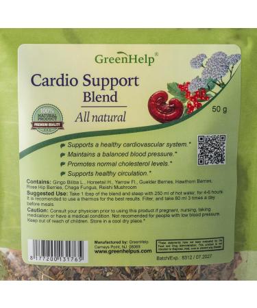 Cardio Support Blend | 50 Gram | - Buy Online on GoSupps.com