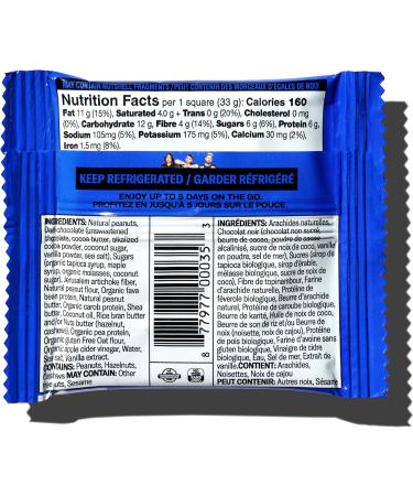 Mid-Day Squares Crunchy Peanut Bars 33g each 2 Packs (24 Squares) | Made with Real Chocolate 6g Plant Protein 4g Fiber Gluten Free Certified Vegan Crunchy Peanut 12 Count (Pack of 2) - Buy Online on GoSupps.com