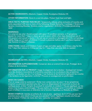 Worlds Best Cream Natural Arthritis Pain Relief Cream using the Power of Copper (50 ml Jar - 3Pack) - Buy Online on GoSupps.com