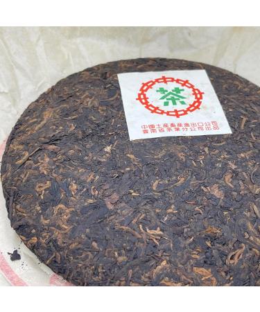 Pu-erh tea 2003 Customized Tea Yunnan Qizi Cake Tea Green Seal 357g Cooked - Buy Online on GoSupps.com
