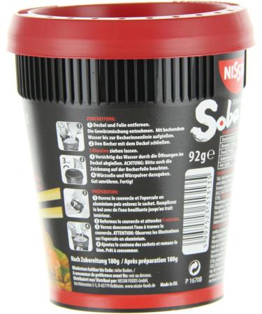 Nissin Foods Nissin Cup Noodles Soba Cup Chili 8 Pack Wok Style Japanese style instant noodles with chili sauce snow peas and vegetables quickly prepared in a cup Asian food 8 x 90 g - Buy Online on GoSupps.com