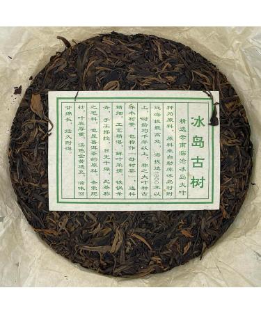 Pu-erh tea 2010 iceland 357g Raw - Buy Online on GoSupps.com