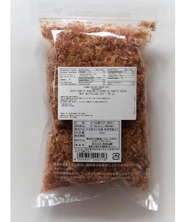 Surugaya Hana Katsuo Bonito Flakes 50gm - Buy Online on GoSupps.com