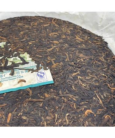Pu-erh tea 2007 V4 701 357g Raw - Buy Online on GoSupps.com