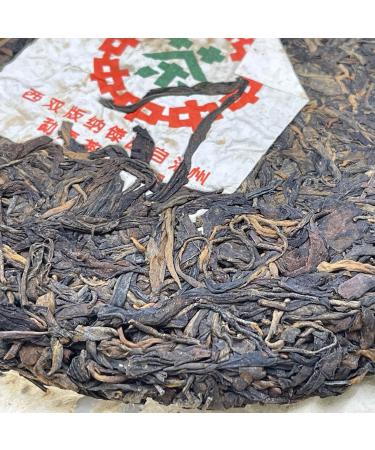 Pu-erh tea 1998 Hong Kong customization Thick Paper Dai Wenqing Yi Wu Zhengshan 357g Raw - Buy Online on GoSupps.com