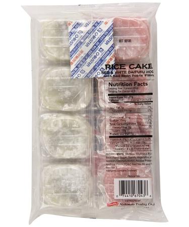 Kameda Daifuku Mochi Sticky Rice Cake Red Bean 12.72oz | Authentic Japanese Sweet Treat - Buy Online on GoSupps.com
