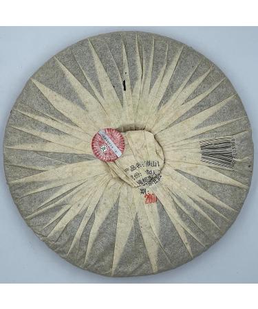 Pu-erh tea 2007 Custom Tea High mountain Pu'er tea premium product 357g Cooked - Buy Online on GoSupps.com