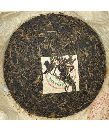 Pu-erh tea 2006 Xishuangbanna Yiwu Organic Green Cake 400g Raw - Buy Online on GoSupps.com
