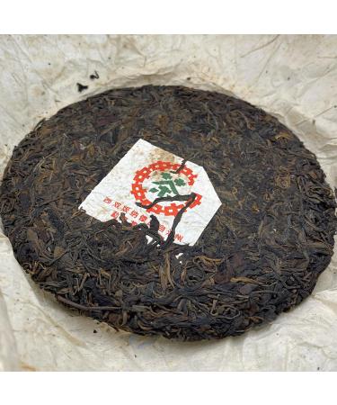 Pu-erh tea 1998 Hong Kong customization Thick Paper Dai Wenqing Yi Wu Zhengshan 357g Raw - Buy Online on GoSupps.com