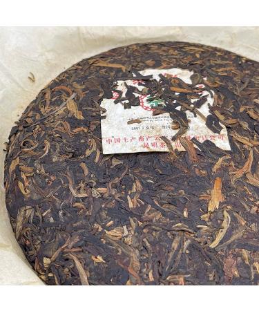 Pu-erh tea 2007 Custom Tea China Tea Premium Tea Cake 357g Raw - Buy Online on GoSupps.com