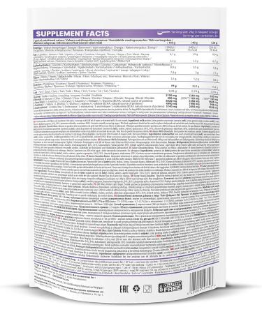 QNT Light Digest White Chocolate Whey Protein Powder with Whey Isolate Gluten Free High Fiber Low Sugar 500g 25 Servings Made in Belgium - Buy Online on GoSupps.com