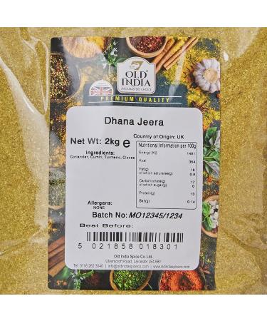 Old India Dhana Jeera 2kg - Buy Online on GoSupps.com