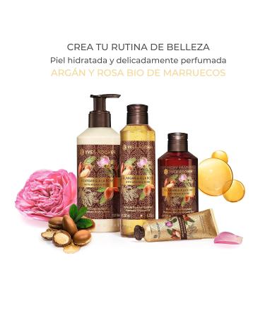 Yves Rocher LES PLAISIRS NATURE Argan Rose Hammam Bath & Shower Gel 200ml - Nourishing & Luxurious | Buy Online Internationally - Buy Online on GoSupps.com