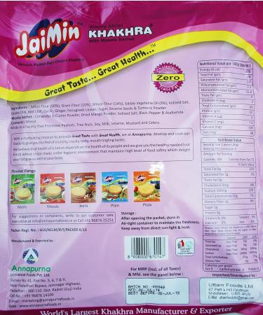  Jaimin Jaimin Bajri Dhebra Kaki 200g - Buy Online on GoSupps.com