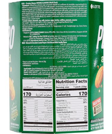 Lotte Pepero Almond & Chocolate 128g - Buy Online on GoSupps.com