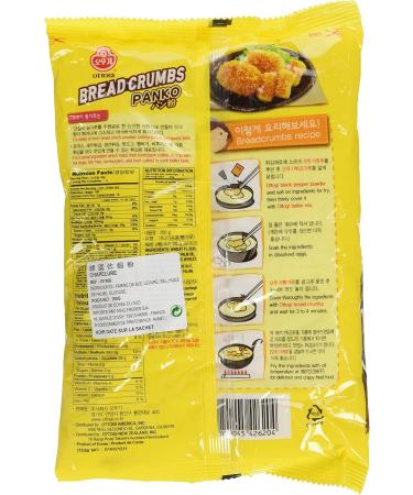 Eridan Japanese Breadcrumbs 200 g - Pack of 6 - Buy Online on GoSupps.com