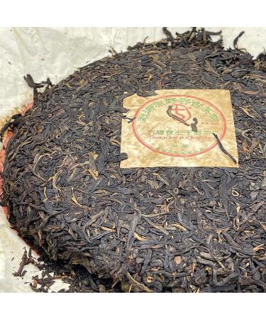 Pu-erh tea 2004 Disn yi hao Menghai Yuanye Township Ancient Tea Trees 400g Raw - Buy Online on GoSupps.com