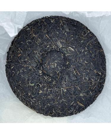 Pu-erh tea 2020 SHENG JIA YUAN Zijuan 2020 357g Raw - Buy Online on GoSupps.com