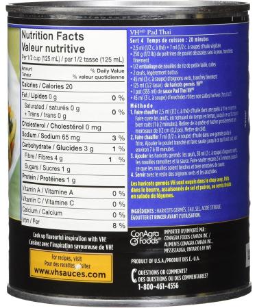 VH Bean Sprouts (12 Pack) 796 Milliliter - Buy Online on GoSupps.com