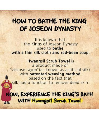 Hwangsil Exfoliating Towel 4pcs - Korean Bath Washcloth for Soft Skin Care | Lamoure Zoo Design - Buy Online on GoSupps.com