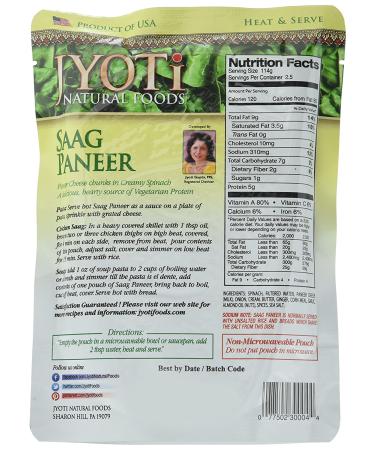 Jyoti Saag Paneer 10oz (Pack of 6) - Authentic Indian Spinach and Cheese Curry - Buy Online on GoSupps.com