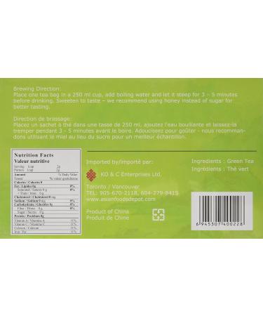 Hao Tea OS40022S China Green Tea 200-Gram - Buy Online on GoSupps.com