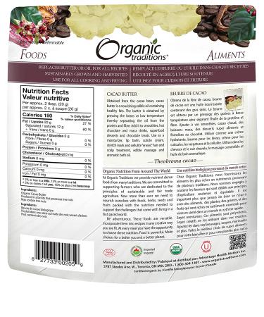 Organic Traditions Cacao Butter 8 oz | Pure & Natural Chocolate Flavoring - Buy Online on GoSupps.com