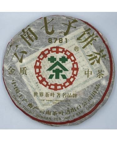 Pu-erh tea 2006 China tea gold 8781 380g Raw