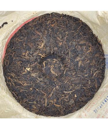Pu-erh tea 2007 Custom Tea China Tea Brand Yiwu Round Tea 380g Raw - Buy Online on GoSupps.com