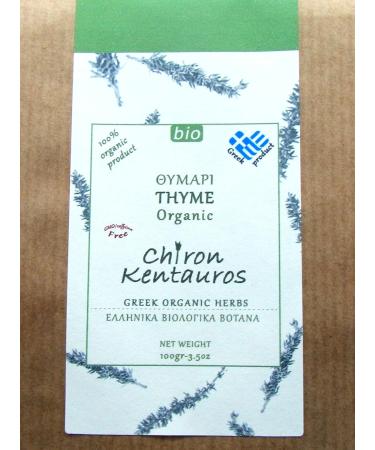 Thym Herb bio du Mont Pelion Gr ce - Sans OGM sans caf ine - Buy Online on GoSupps.com