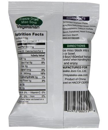 Miko Brand Freeze Dried Soup  Vegetarian  miso  3.24 Ounce (Pack of 12) - Buy Online on GoSupps.com