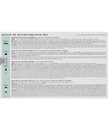 Some By Mi AHA.BHA.PHA 30 Days Miracle Starter Kit - 4 Piece Set for Clear Skin - Buy Online on GoSupps.com