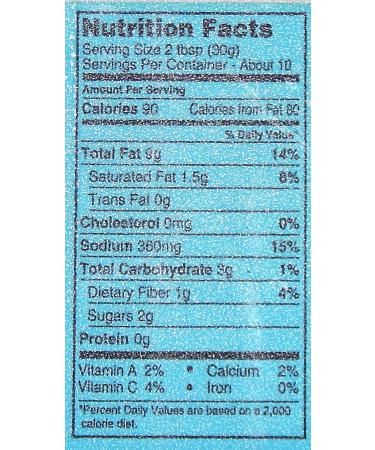 Braswells Seafood Remoulade Dipping Sauce 10.5 oz - Authentic Seafood Collection - Buy Online on GoSupps.com